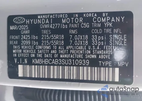 2025 Hyundai Kona Sel z USA, uszkodzony, nr VIN KM8HBCAB3SU310939